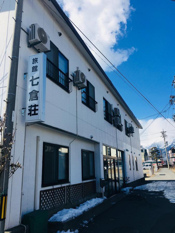 Nanakuraso Hotel Omachi  Eksteriør billede